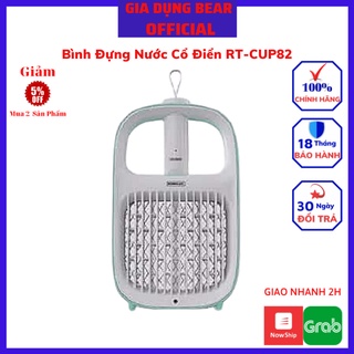 Máy bắt muỗi Remax RLLF07