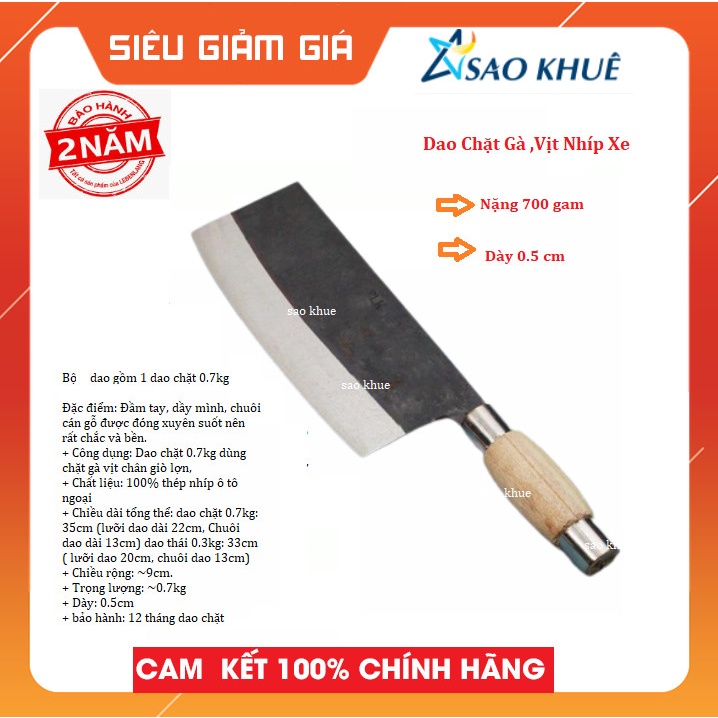 Dao chặt gà vịt - Dao nhíp xe oto 0.7kg - Dao Đa Sỹ 0.7kg
