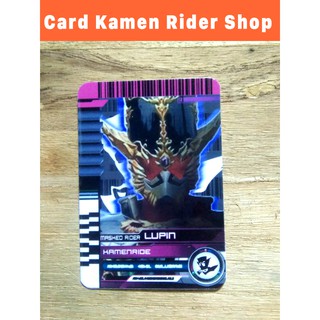Card kamen rider Lupin