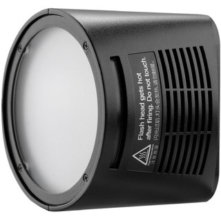 Đầu Đèn H200R Round Flash Head Minh Đức