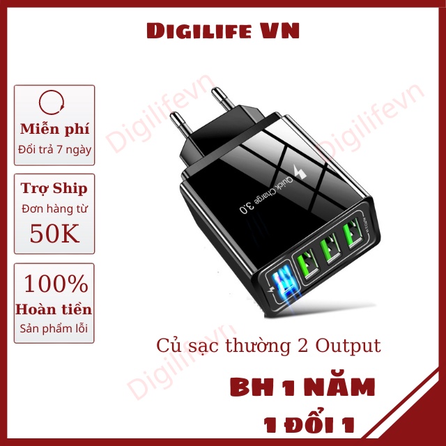 Củ Sạc Điện Thoại 4 Đầu ra USB Đa Năng