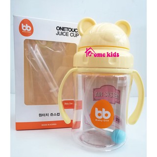 Bình uống nước ống hút Baby One 270ml Hàn Quốc 9M+