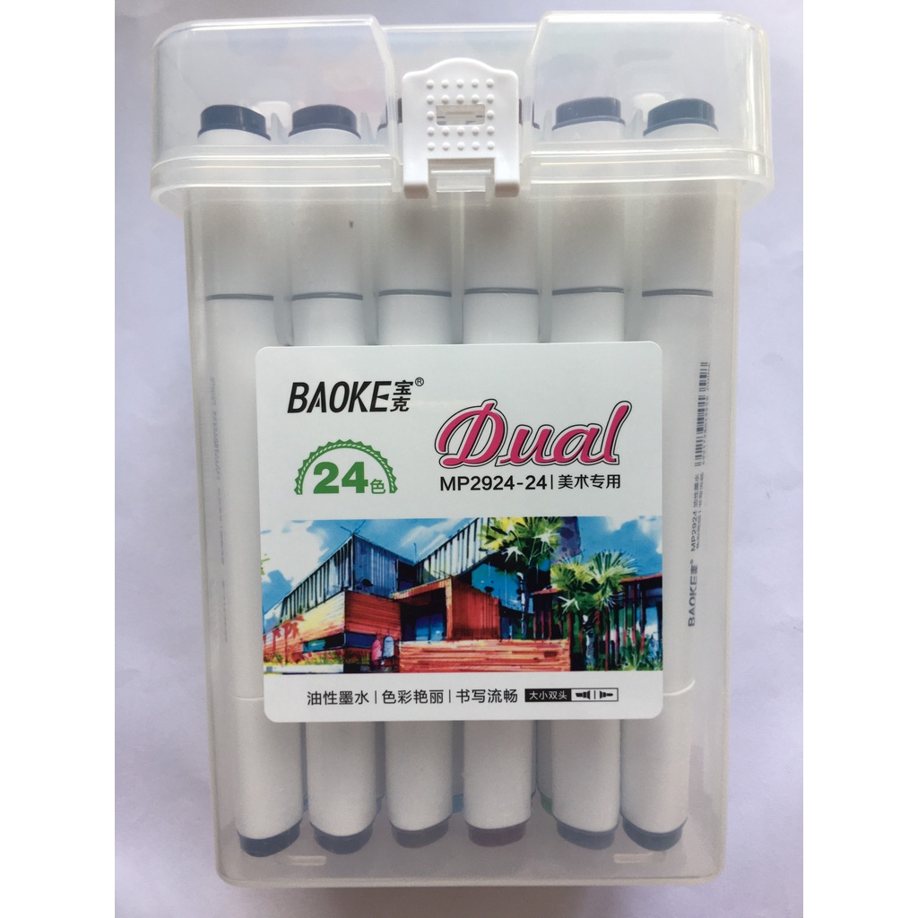 Bút Dạ Tô Màu, Bộ Bút Dạ Màu Marker Baoke MP2924 Chất Lượng Cao