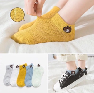 Túi 5 đôi tất lưới cổ gấu cho bé