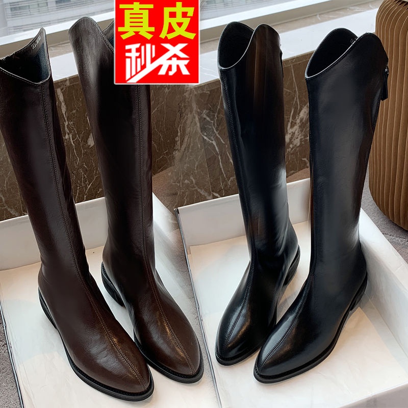 ♨▣❈Giày Bốt Da Bò Cao Bồi Dáng Dài Thời Trang Mùa Thu 2021 Cho Nữ