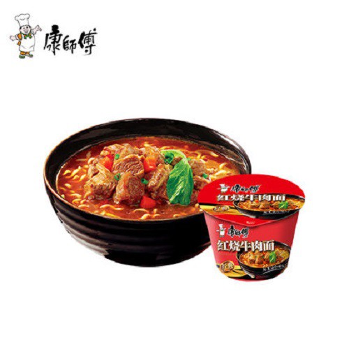 Thùng Mì Bò Hầm Cay Khang Sư Phụ | Nội Địa Trung Siêu Ngon |12 Hộp|119gram/Hộp| Date 4/2022