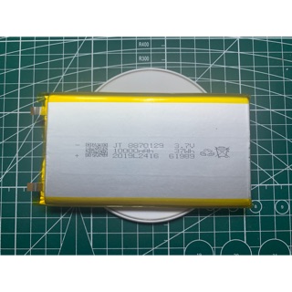 Pin lipo 8870129, 1260110 dung lượng 10.000mAh mới 100%