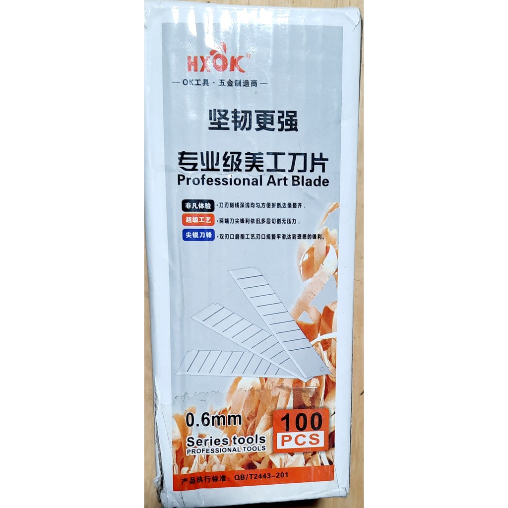 10 lưỡi dao rọc giấy, dao dọc giấy (lưỡi dao trổ) loại to Bosi, Gosi, HXok, HanBon