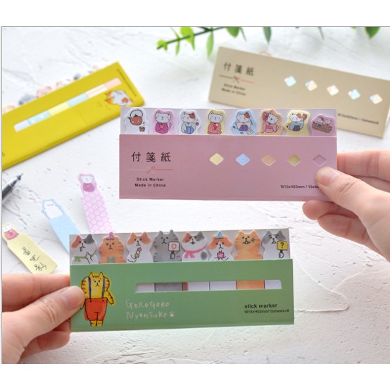 Đánh dấu trang stick marker động vật N25 dễ thương cute hoạt hình