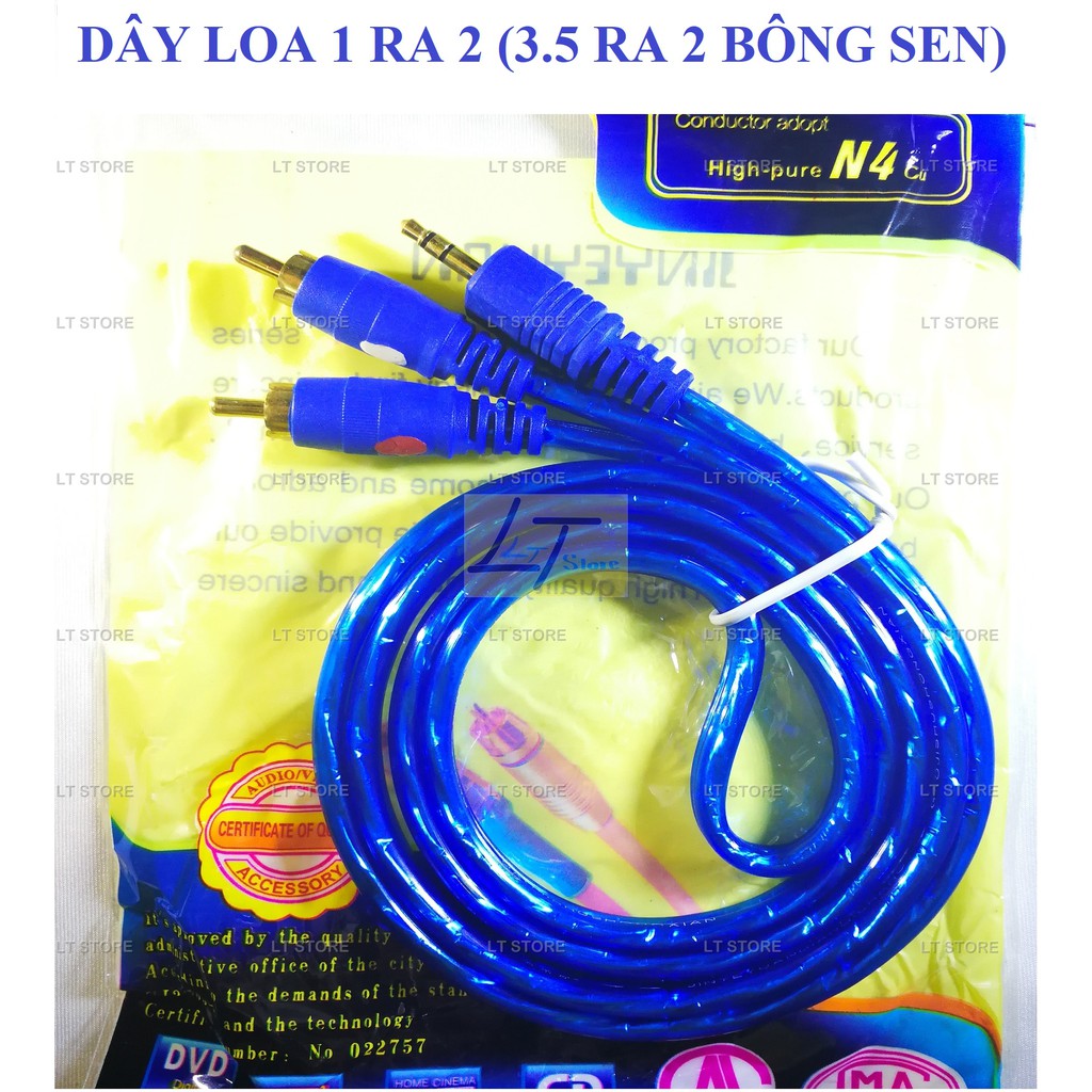 [bán sỉ] Combo 10 Dây cáp loa jack 3.5 ra 2 bông sen AV dài 1.2M (dây loa 1 ra 2)