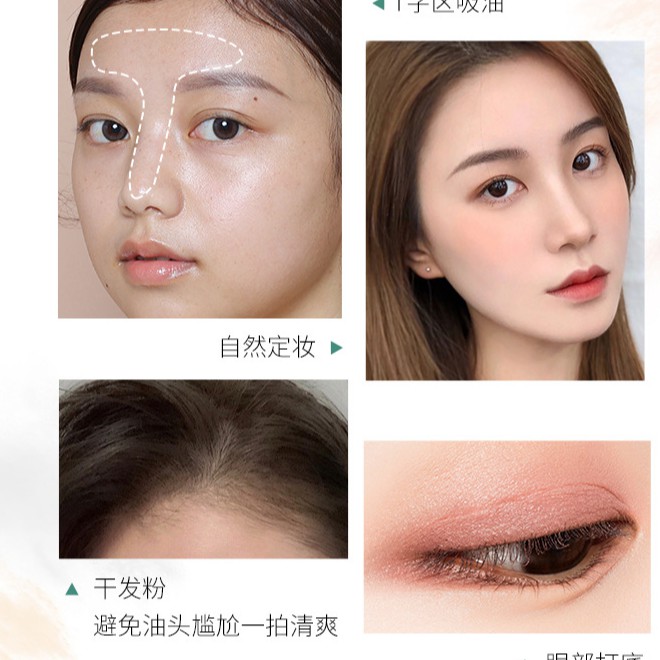 Phấn phủ TVLV trang điểm nền với 2 màu tùy chọn 25G | BigBuy360 - bigbuy360.vn