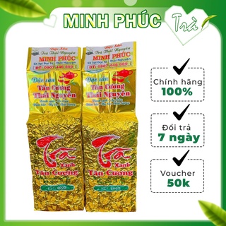 Combo 2 gói trà bắc l1-1kg