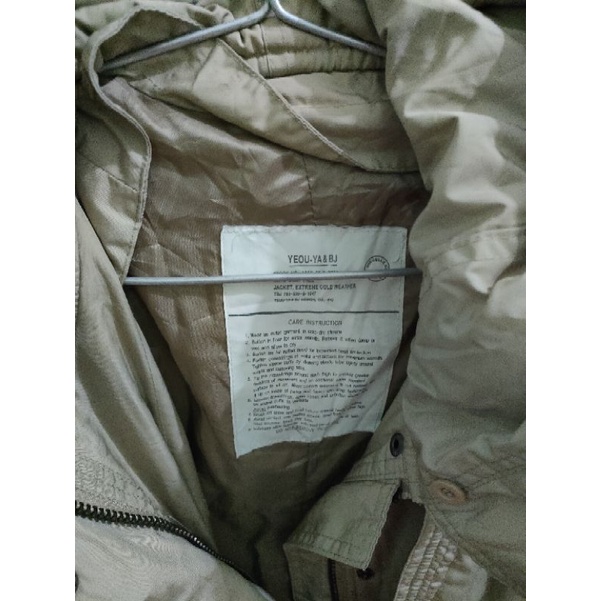 Pass áo khoác Hàn