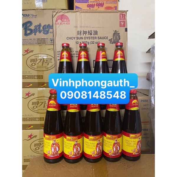 DẦU HÀO THẦN TÀI 510G LEE KUM KEE - CHOY SUN OYSTER SAUCE HONGKONG