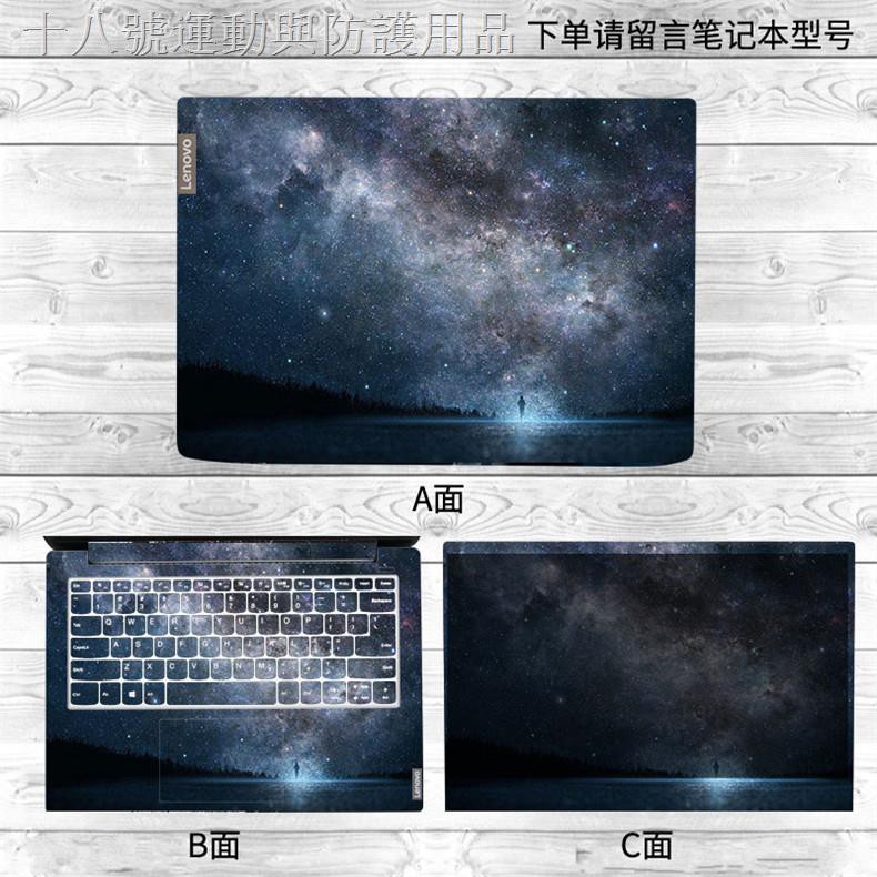 14 Inch Lenovo Yoga C740 / C940 / 530, Yoga 710 / 720 / 730-12 / 13 / 14