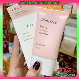 Kem chống nắng Innisfree TONE UP NO SEBUM Sunscreen SPF 50 PA+++ Hàn Quốc lên tông tự nhiên 50ml