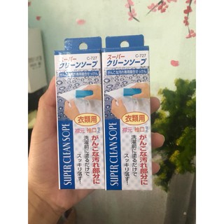 THANH XÀ PHÒNG TẨY TRẮNG SUPER CLEAN SOPE - Nhật Bản