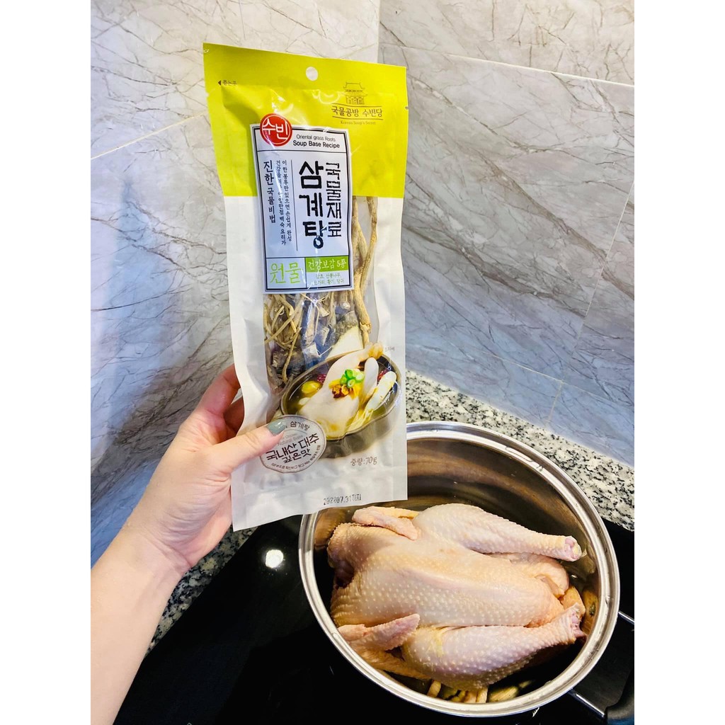 Gói gia vị sâm hầm gà Hàn Quốc