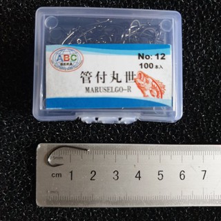 Lưỡi câu số 12 (hộp tem xanh/100 lưỡi)