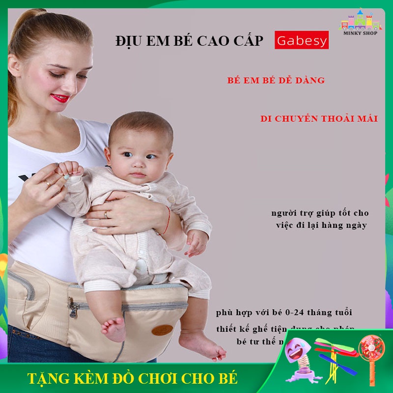 [Sale sốc] Địu cao cấp cho bé, địu em bé thiết kế tối giản, trang bị đai an toàn thoáng mát, cho bé thoải mái vận động