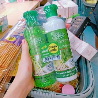 Cặp GỘI XẢ Tinh Chất SẢ BIOWAY THÁI LAN (Mẫu mới 2020)