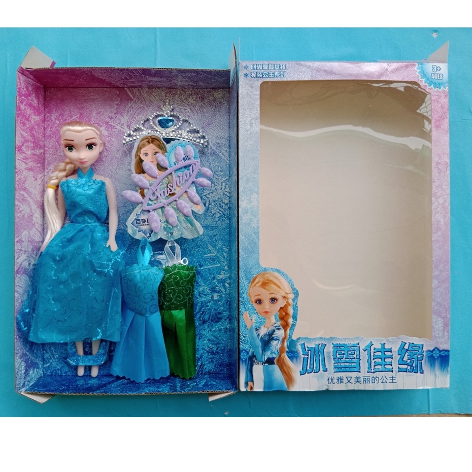 Đồ chơi BÚP BÊ BABY kèm 2 váy, phụ kiện cho bé