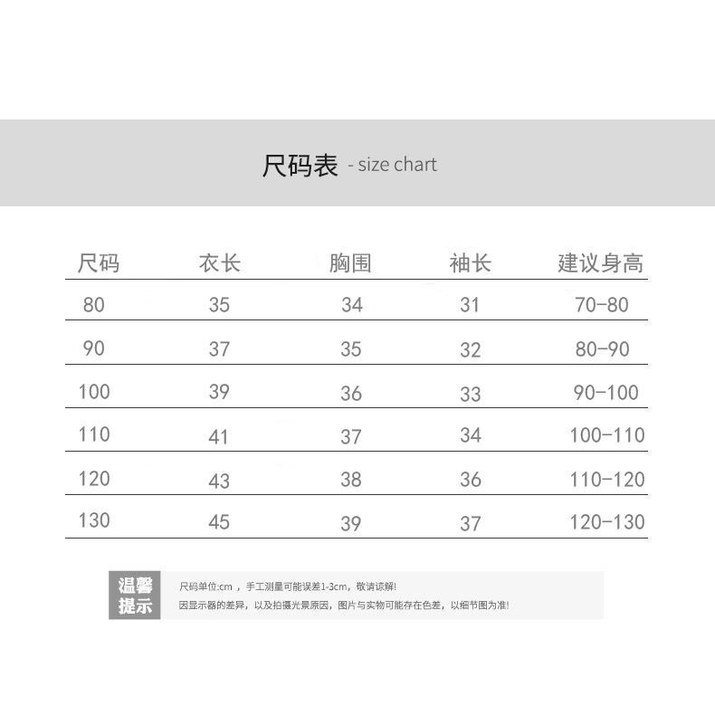 Bộ Áo Khoác Cardigan Dài Tay + Chân Váy Xếp Ly 5 Món Phong Cách Phương Tây Thời Trang Xuân Thu Cho Bé Gái