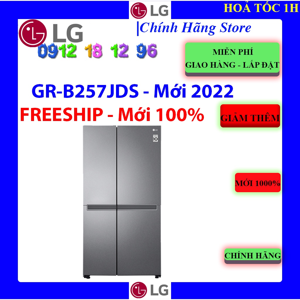 [Mã ELHAMS5 giảm 6% đơn 300K] [LG B257JDS] Tủ lạnh LG Inverter 649 Lít GR-B257JDS Mới 2022