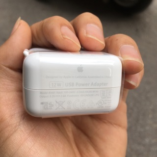 Củ Sạc Nhanh iP 12W Chính Hãng