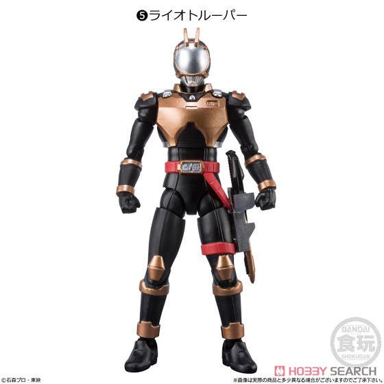 FIGURE SODO KAMEN RIDER SET 4 MÔ HÌNH NHÂN VẬT