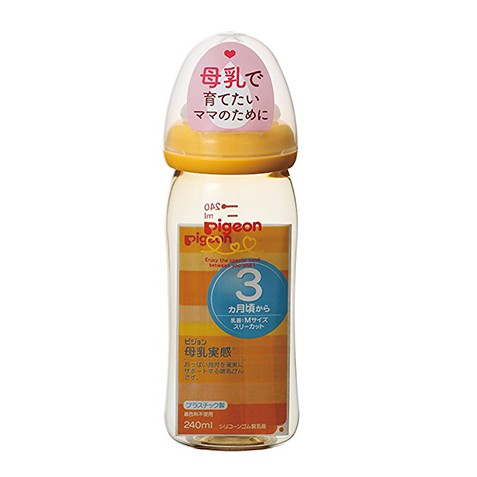  💖💖ĐỦ SIZE💖💖Bình Sữa Pigeon Nội Địa Nhật 160ml/240m