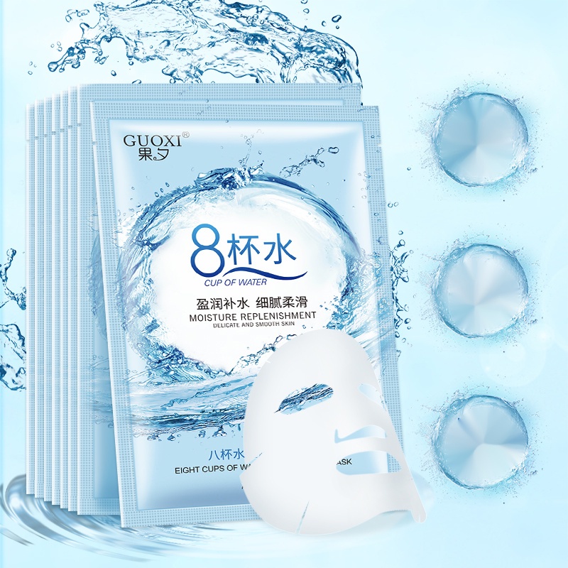 Mặt Nạ Dưỡng Ẩm Da Trắng Sáng Loại Bỏ Tàn Nhang Chăm Sóc Tiện Dụng