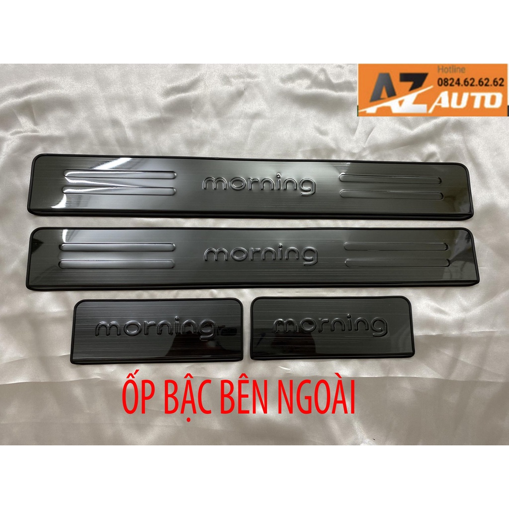 Bộ Ốp bậc cửa, Nẹp bước chân KIA Morning 2012-2022- vân Titan(hàng cao cấp)