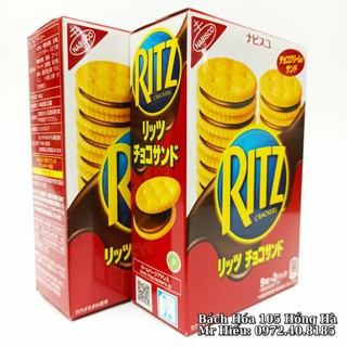 [T6/2021] Bánh quy Ritz socola 160g (18 cái)