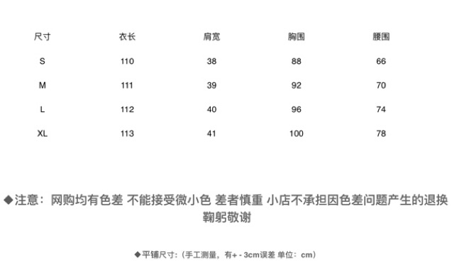 Váy hoa nhí mỏng cổ V 2 màu | BigBuy360 - bigbuy360.vn