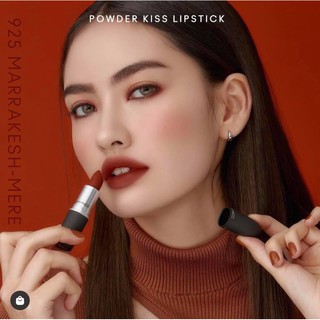 (Hàng Pháp Authetic) Son lì MAC powder kiss Marakesh mere