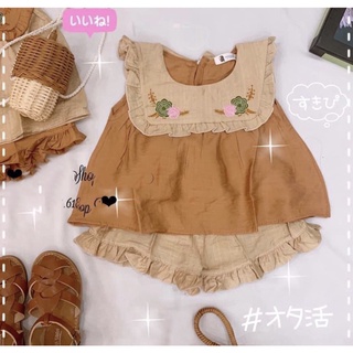 COMBO 2 BỘ ĐŨI NÂU BE BÈO CHO BÉ