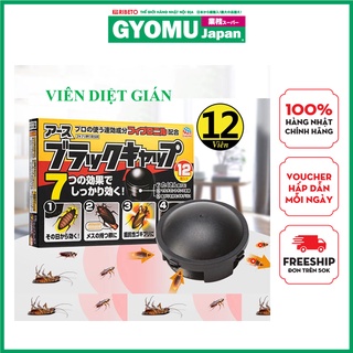 Viên diệt gián Nhật Bản