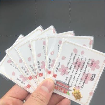 Đồng Xu Vàng Omori Hình Rùa Asakusa Mang Lại May Mắn