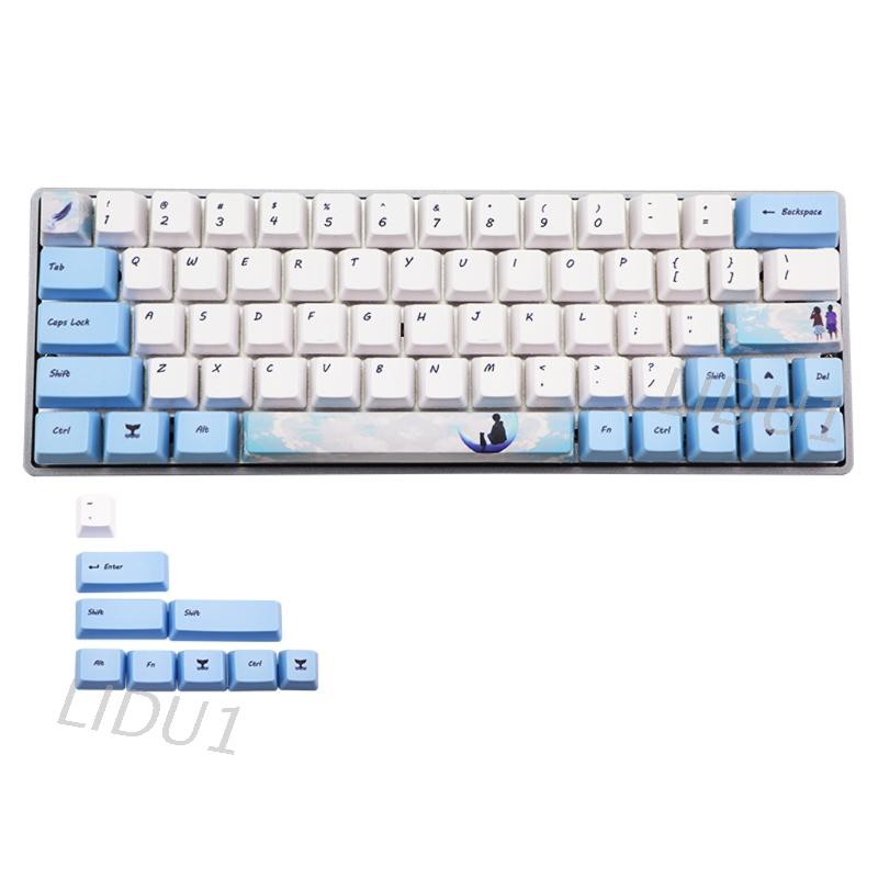 Nắp Đậy Bàn Phím Dữ Liệu Pbt Oem 73 Cho Gh60 Gk61 Gk64