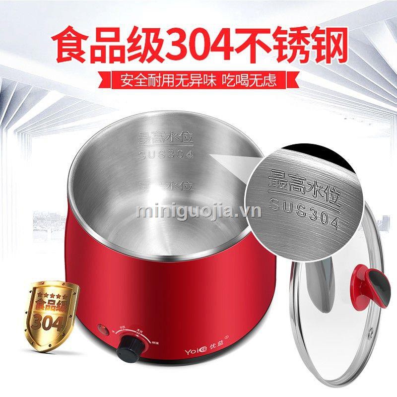 Nồi Cơm Điện Mini 304 Dày Dặn Dành Cho 2 Người Dùng Khi Đi Du Lịch