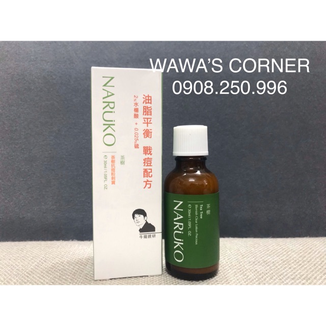 (BẢN ĐÀI - CÓ SẴN) NARUKO LOTION TRÀM TRÀ ĐẬM ĐẶC GIẢM MỤN CÁM ĐẦU ĐEN BLEMISH CLEAR LOTION PRECIOUS