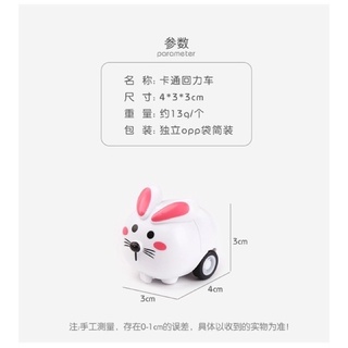 đồ chơi con vật chạy đà