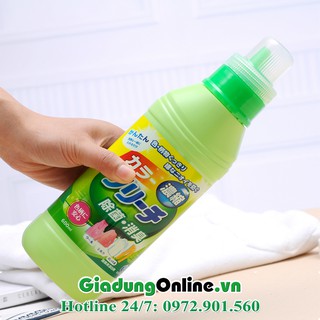 Nước tẩy quần áo màu DAICHI 600ML hàng Nhật nội địa.