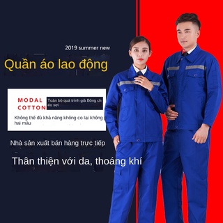 Quần áo lao động phù hợp với nam và nữ dài tay công trường sửa chữa ô tô vệ sinh nhà máy xưởng bảo hiểm dịch vụ tùy chỉn