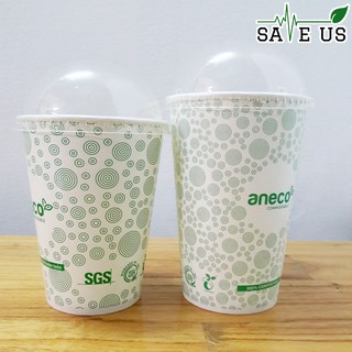 Lốc 50 ly giấy sinh học phân hủy hoàn toàn, thân thiện môi trường (chọn size)