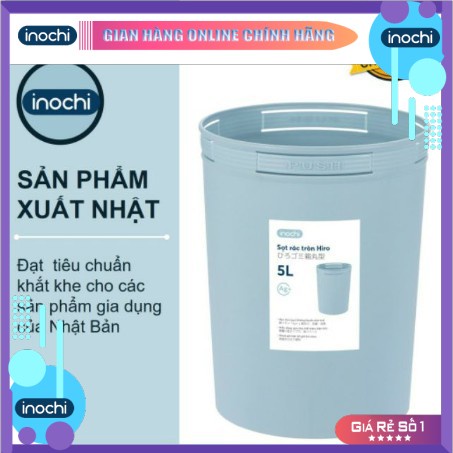 Sọt rác Hiro 5_10_15L - Hàng chính hãng tiêu chuẩn nhật bản