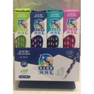 BÚT CHÌ ĐỊNH VỊ 2B -HB