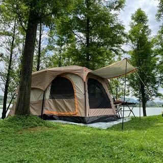 outdoor online storeII