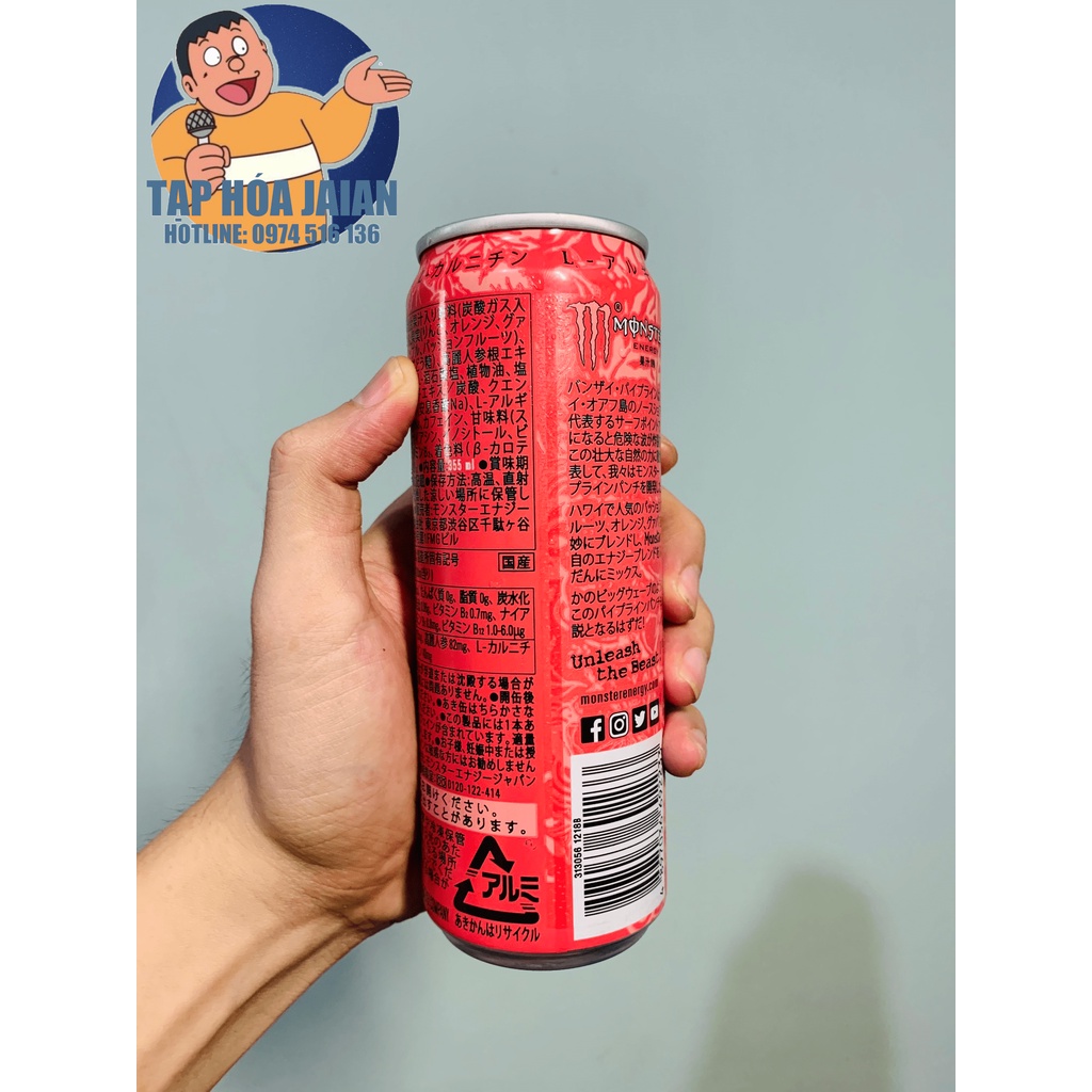 Nước Tăng Lực Asahi Monster Energy (Chai Hồng x 355 ml) Nhật Bản